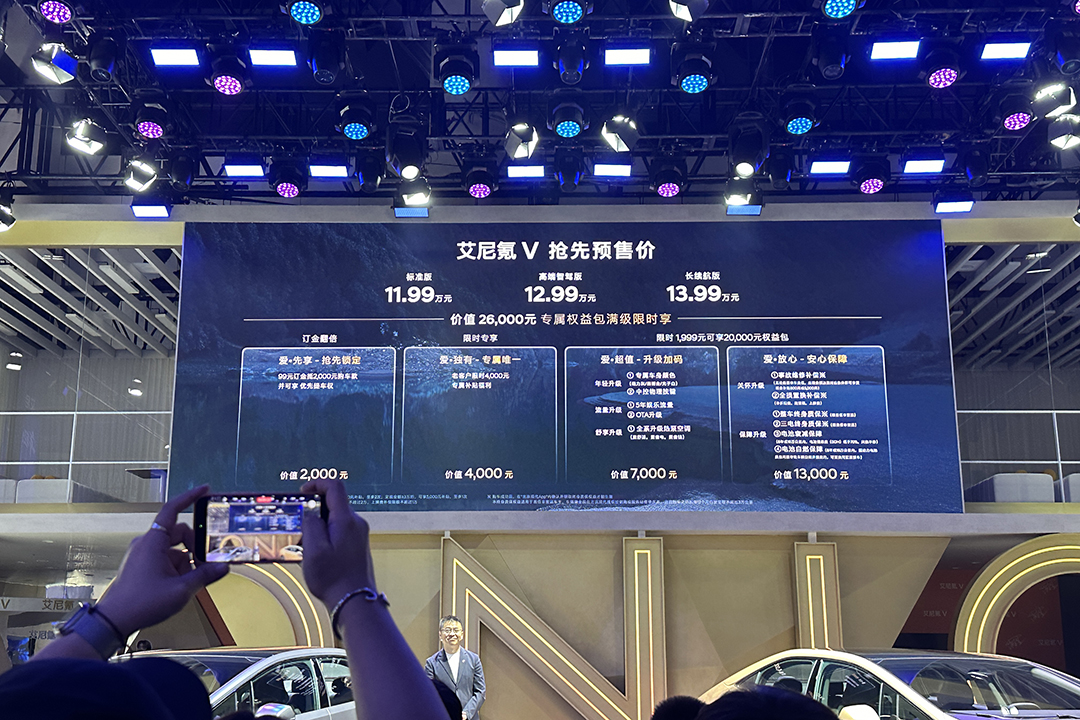 1787290647129659.jpg 微信图片_20260821112247_768_15.jpg