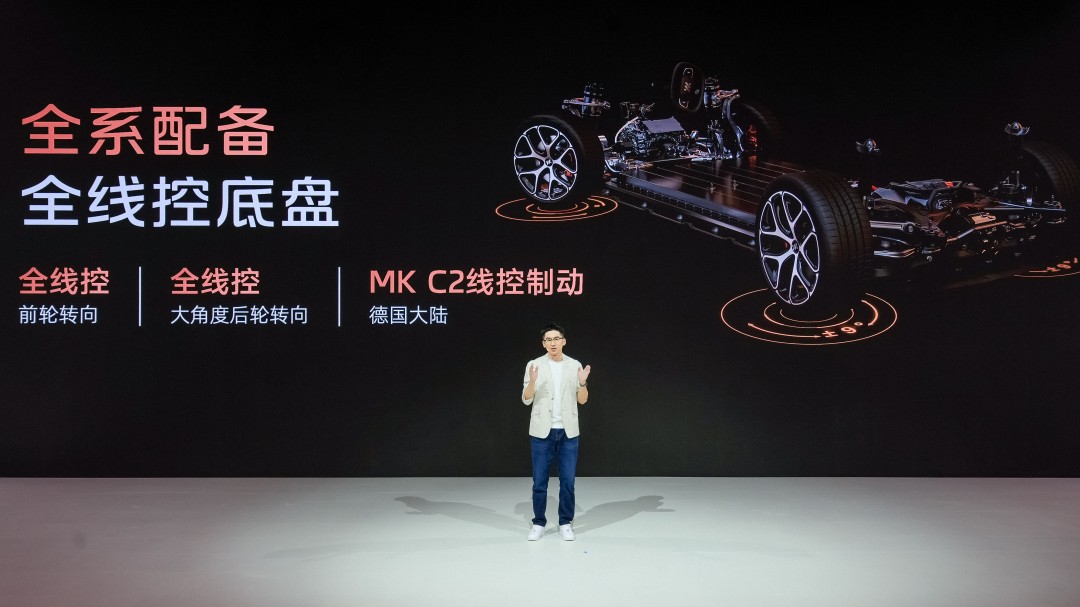 7.智己汽车全部车型将全系配备全线控底盘.jpg