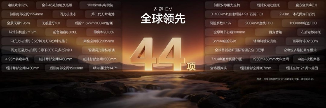 1787305517564214.jpg 图片 1.jpg