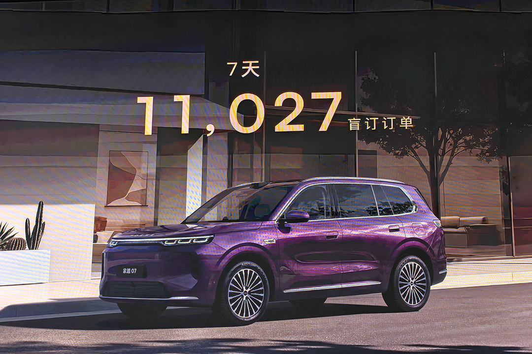 微信图片_20260821093340_651_7.jpg