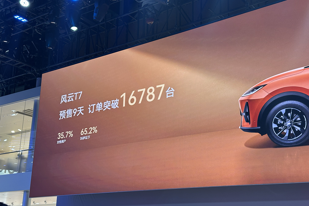 1787316230964980.jpg 微信图片_20260821094144_109_17.jpg
