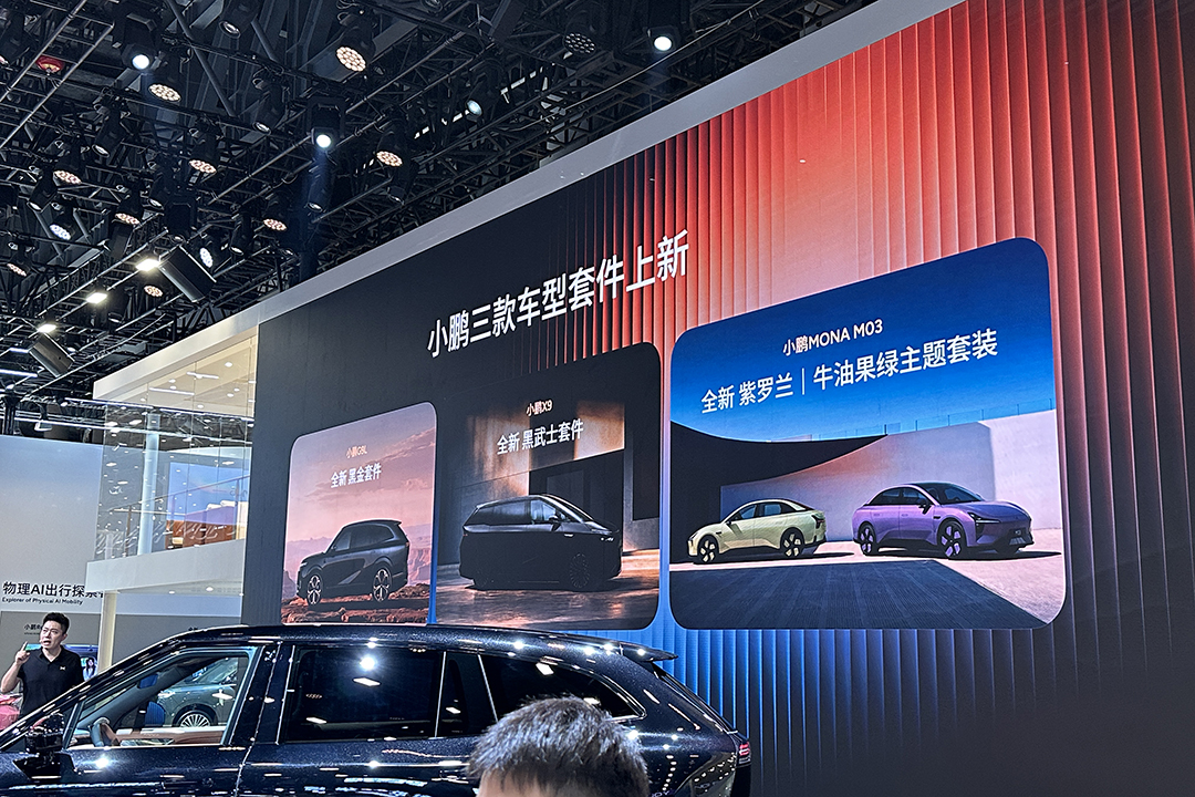 微信图片_20260821095551_753_15.jpg