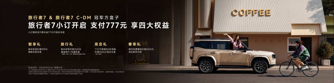 配图3.jpg