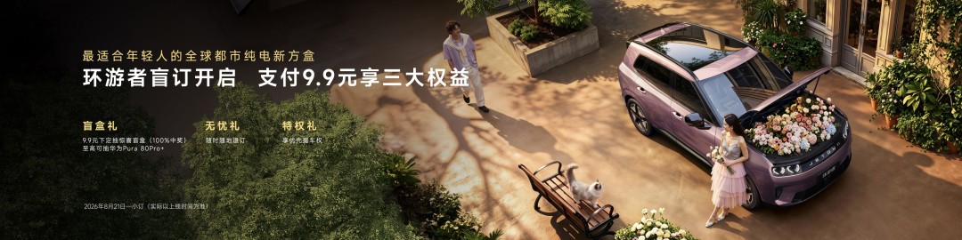 配图4.jpg