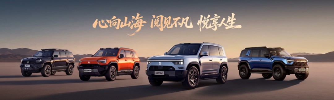1787323663977541.jpg 图片 6.jpg