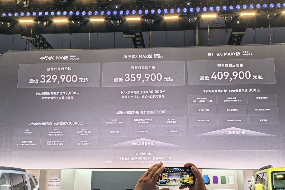 1787326194737341.jpg 微信图片_20260821120408_84_2565.jpg