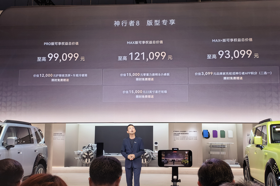 1787326206610230.jpg 微信图片_20260821120407_83_2565.jpg