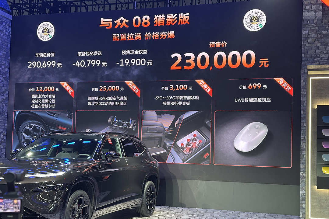 1787328360373301.jpg 微信图片_20260821115619_129_17.jpg