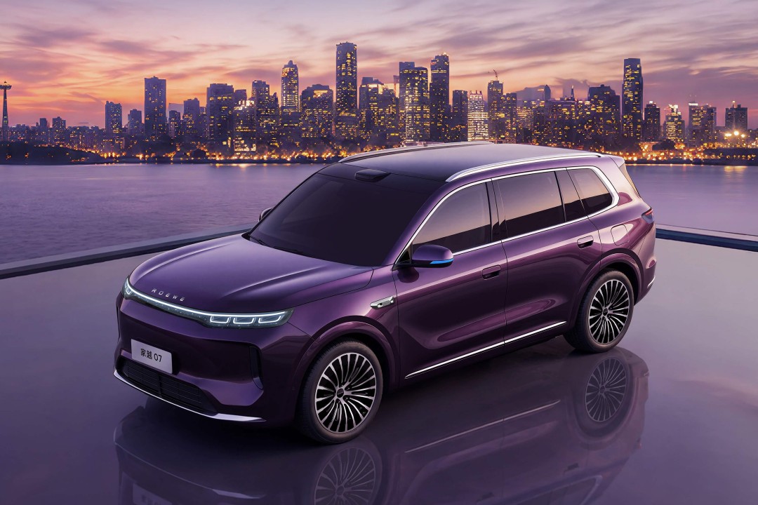 autohomecar__ChtpWGoqJU-ACCMKABLzY0RaS9Q077.jpg