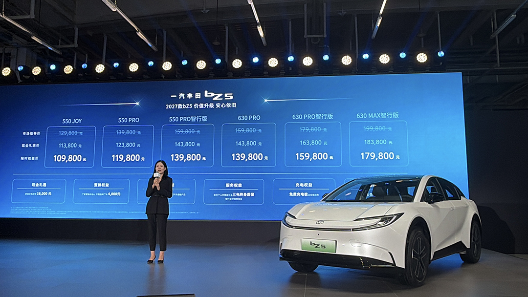 1787734771931710.jpg 微信图片_20260826115732_643_24.jpg