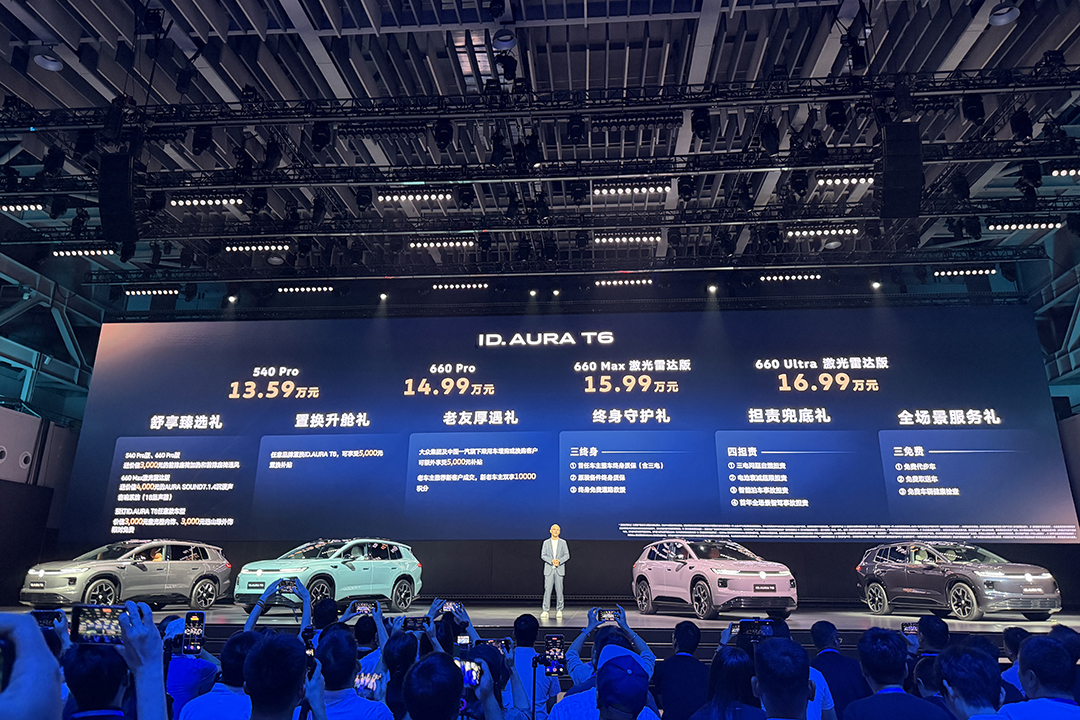 1787915701895315.jpg 微信图片_20260828165157_690_24.jpg