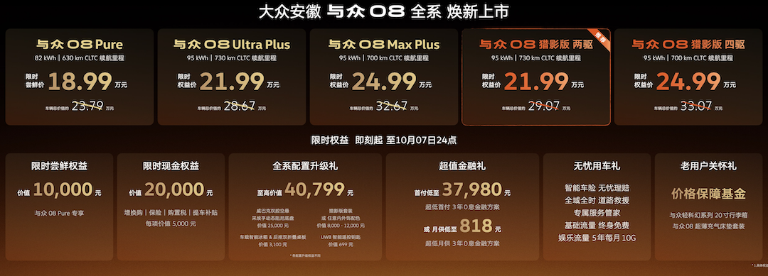 1789230604658881.png 截屏2026-09-13 00.27.11.png