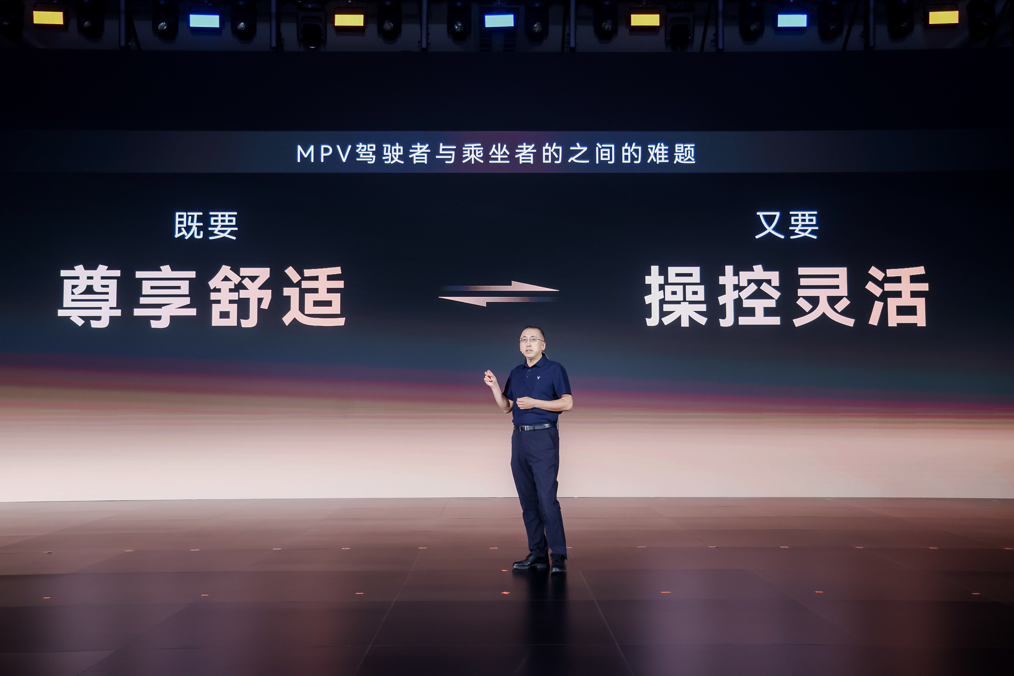 1789450161887658.jpg 3.尊享舒适&操控灵活.jpg