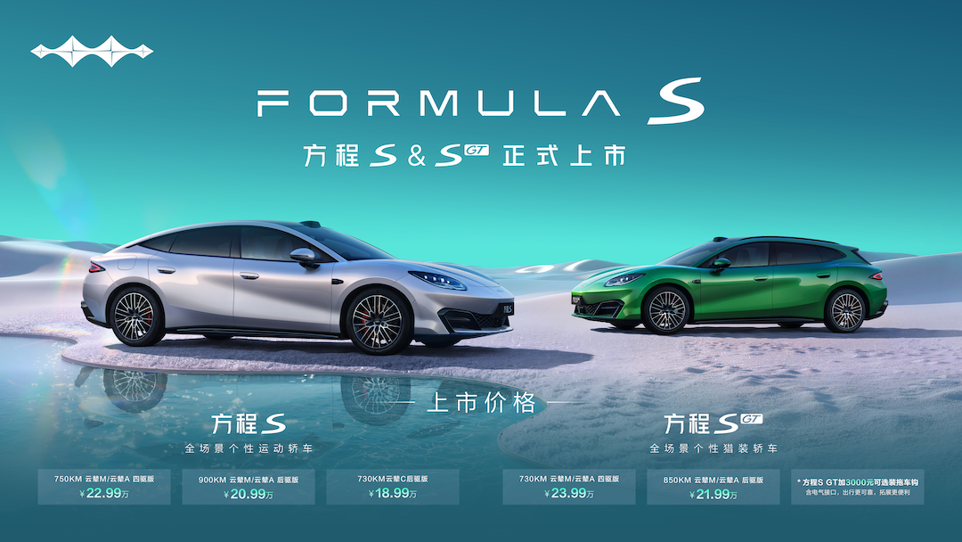 1789577630859085.png 图片1.png