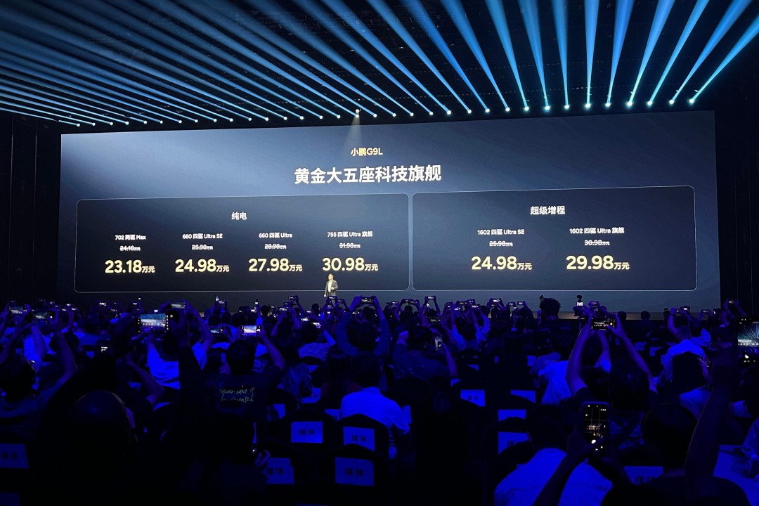 微信图片_20260917210801_1126_15.jpg