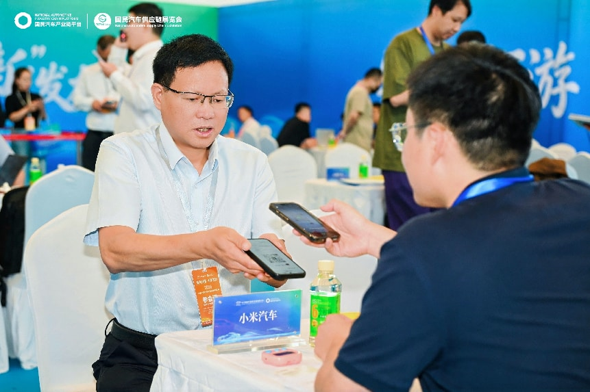 1789716199708300.png 图片7.png