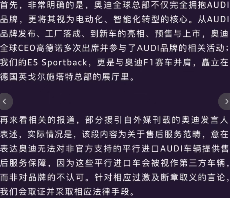 1789979517128415.png image.png