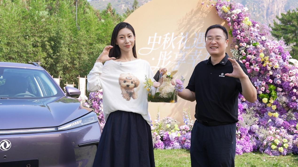 1790345547611927.png 图片7.png