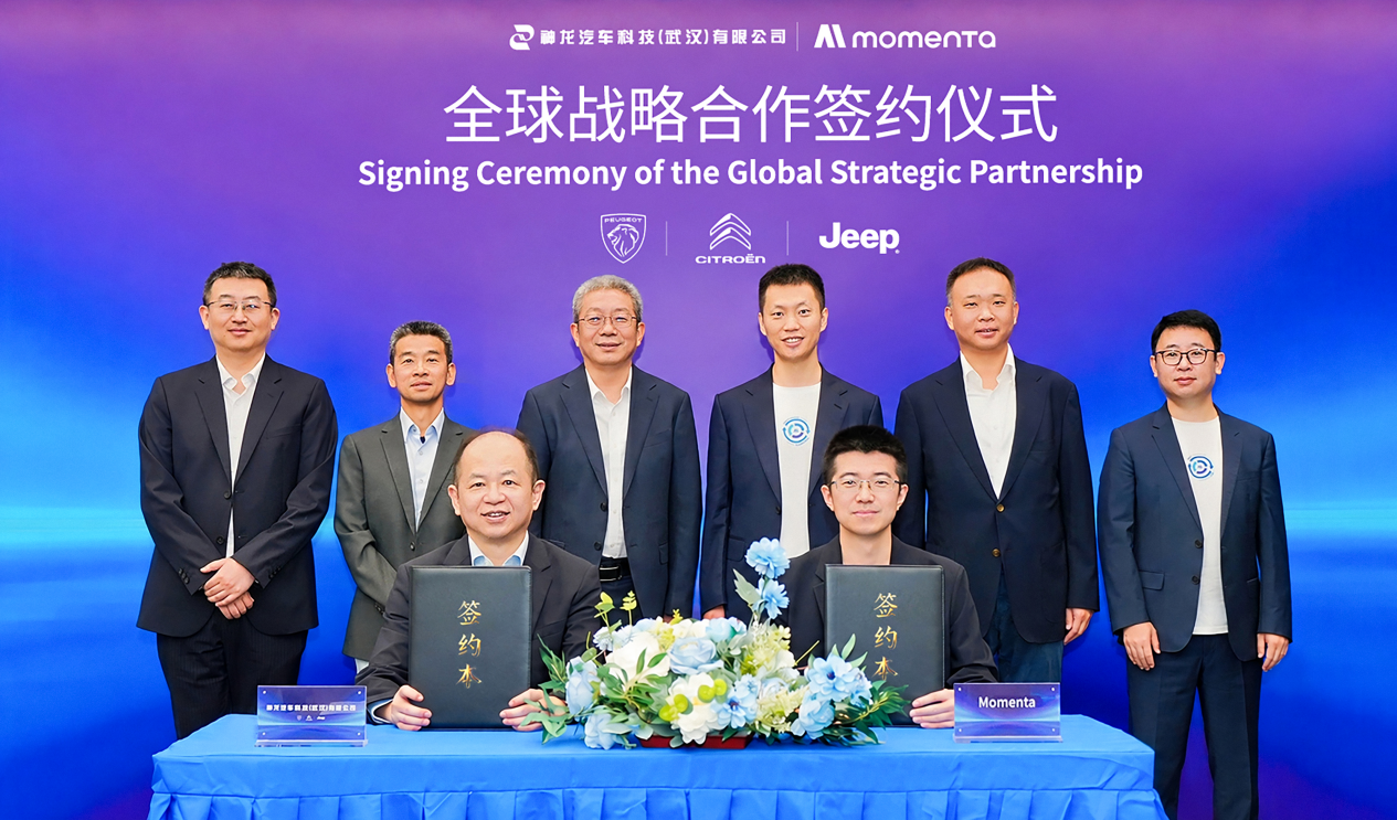 1790557572821232.png 图片1.png