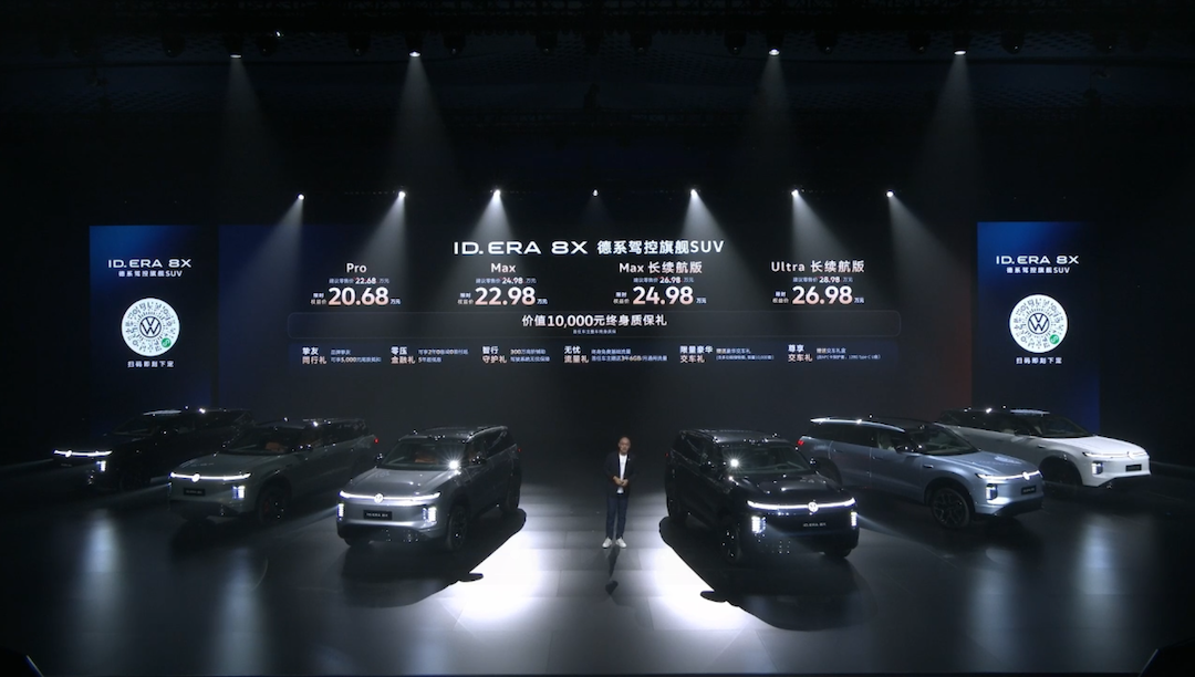 1791805083453722.png 截屏2026-10-12 19.36.33.png