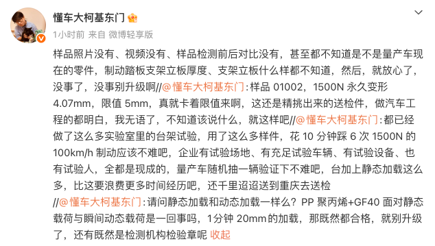 微信图片_20261013124423_334_60.png