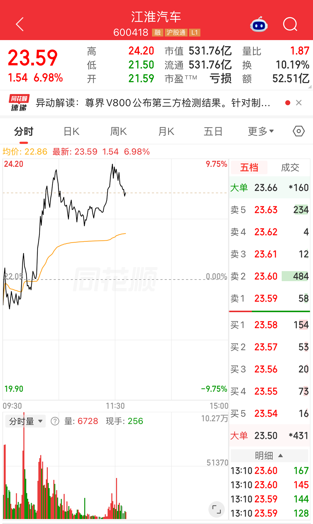 微信图片_20261013131126_335_60.png
