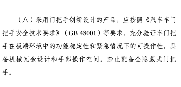 1792489474939540.png image.png