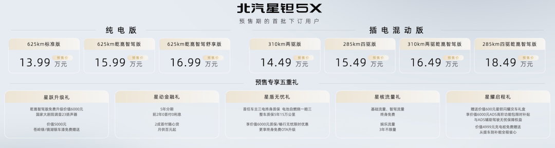图片14.png