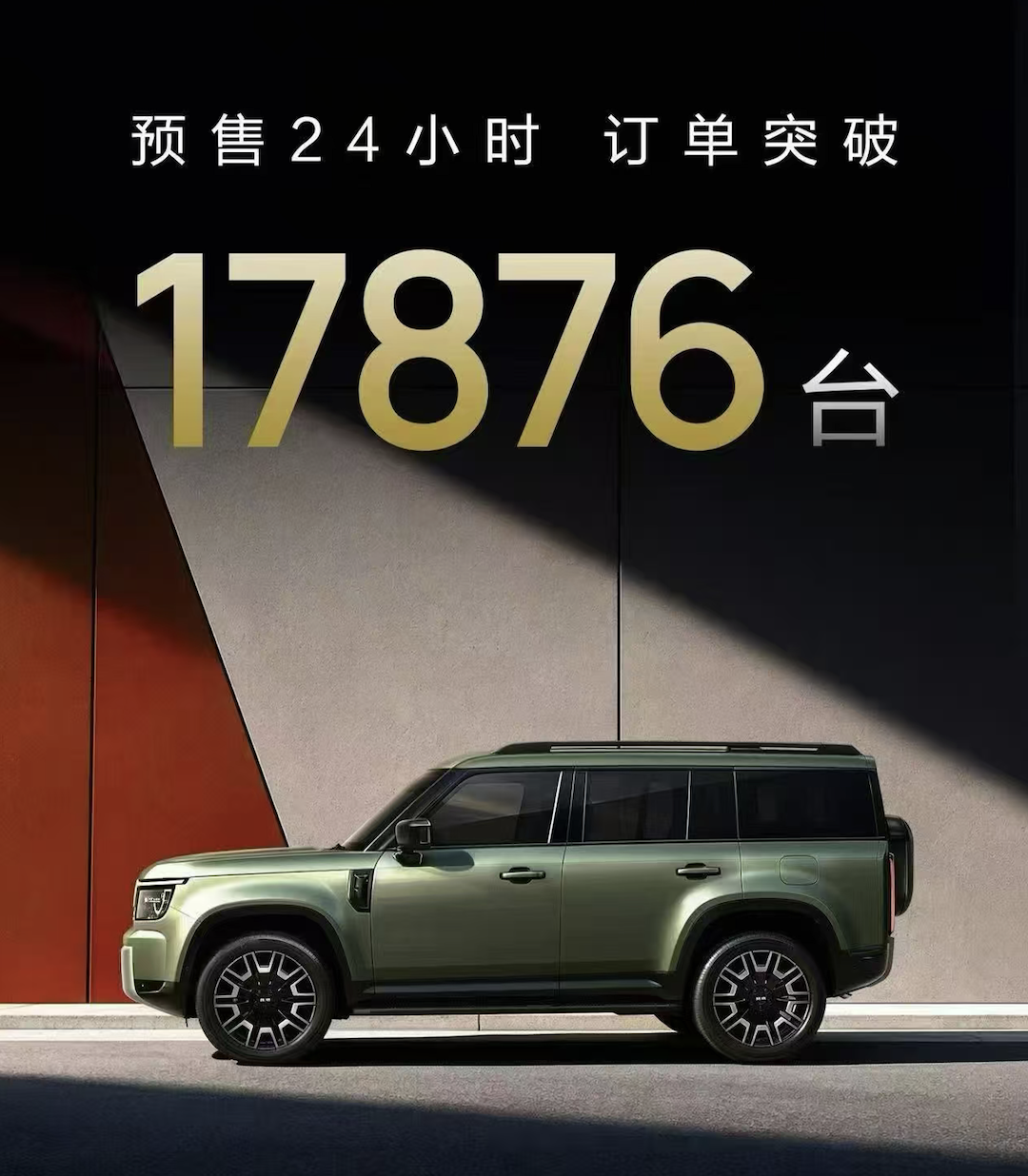 截屏2026-10-23 11.04.28.png