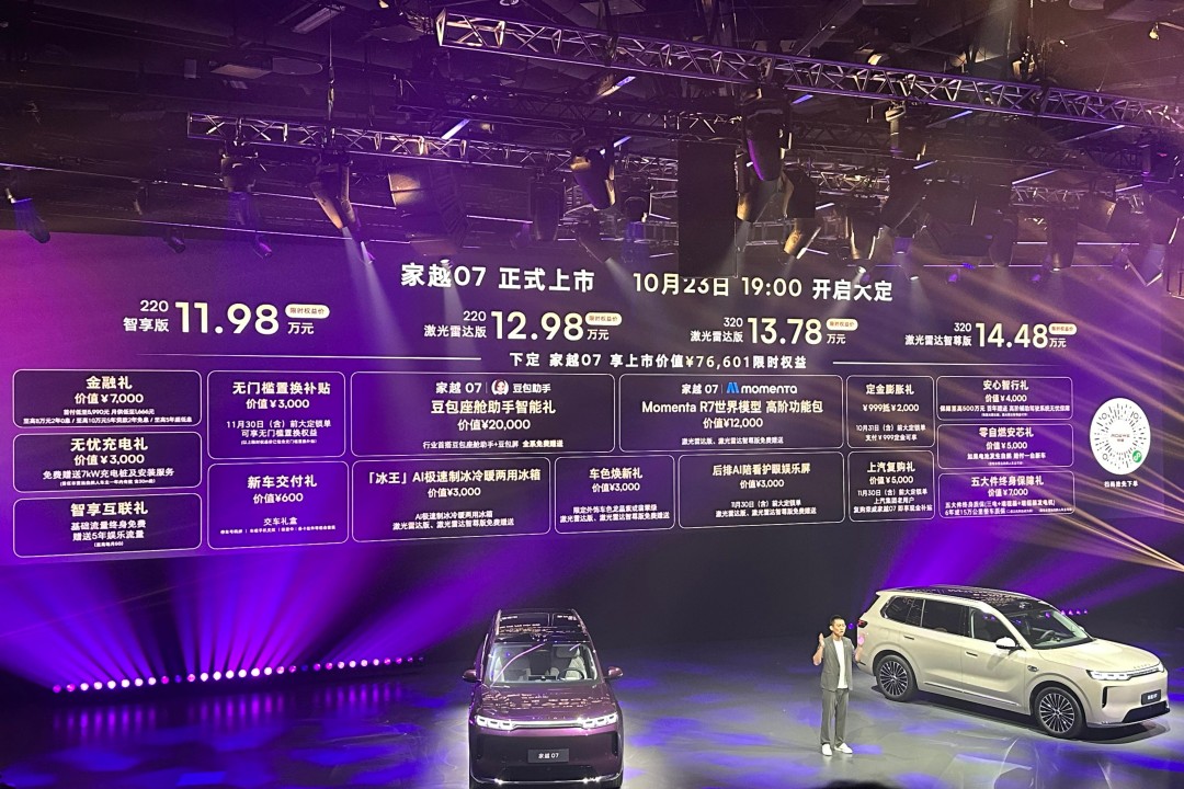1792752295958634.jpg 微信图片_20261023143249_1562_15.jpg