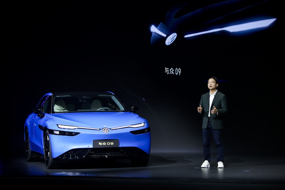 1793000453338206.jpg 3.大众汽车(安徽)数字化销售服务有限公司首席执行官刘展术.JPG