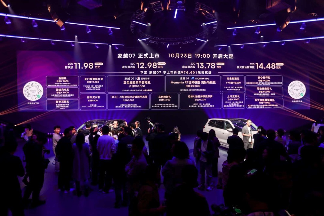 1793069387879849.jpg 微信图片_2026-10-27_102630_534.jpg