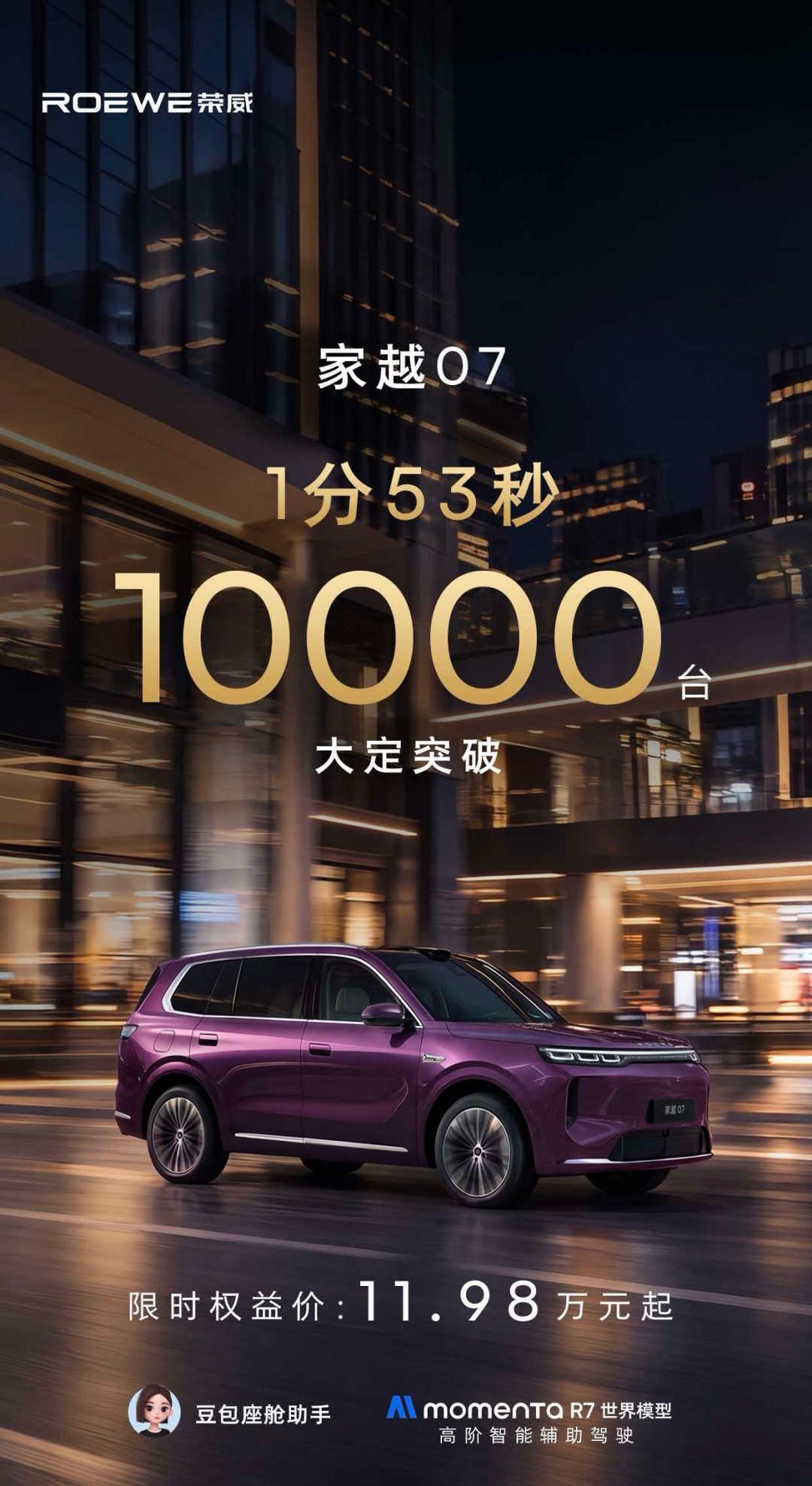 1793069688829841.jpg 微信图片_2026-10-27_102634_972.jpg
