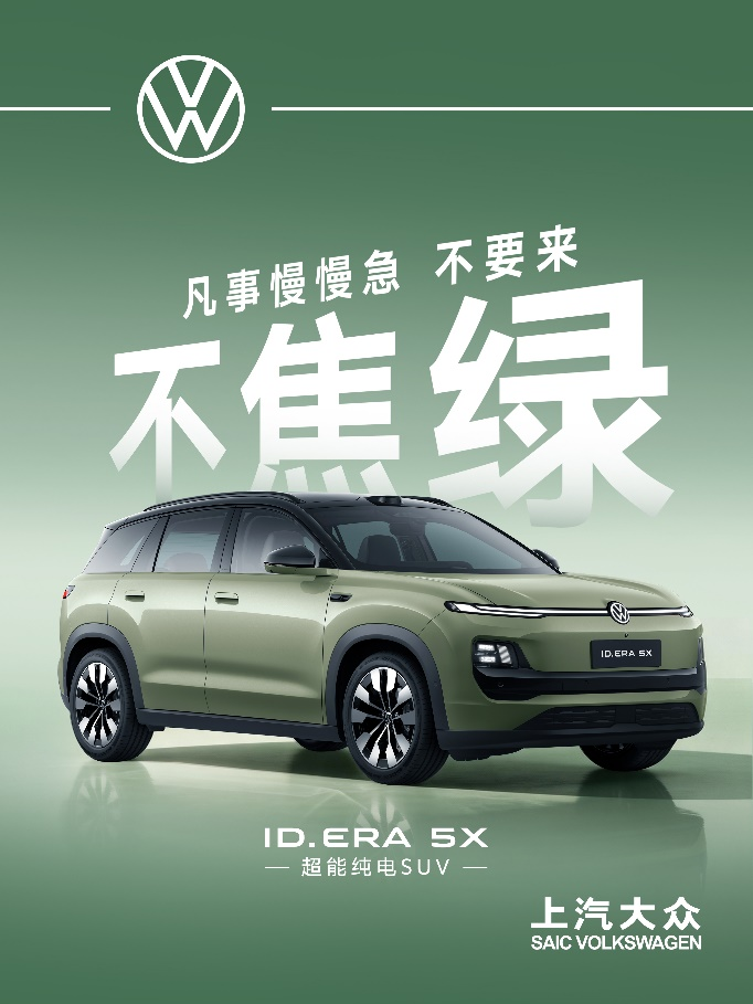 1793264688878534.png 图片11.png