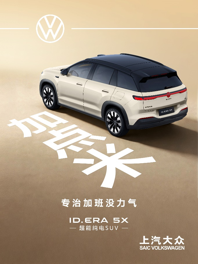 1793264698753751.png 图片13.png
