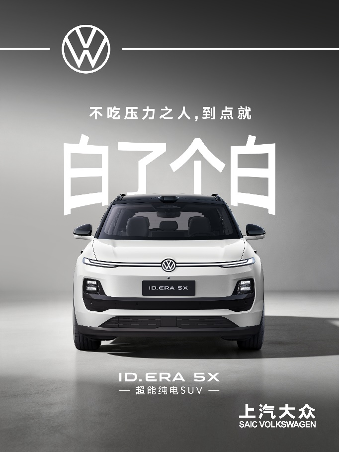 1793264704919060.png 图片14.png