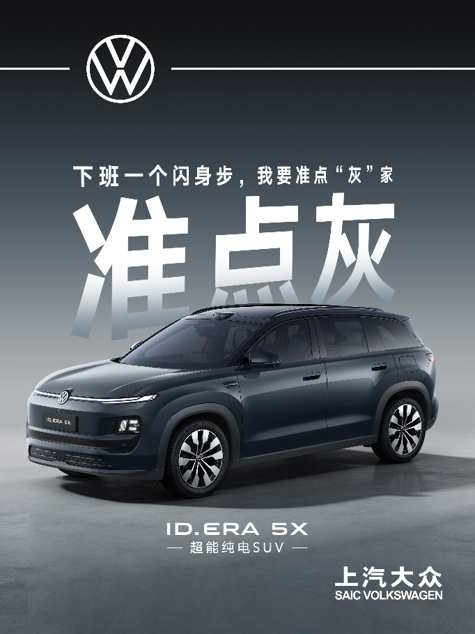 1793264711333420.png 图片15.png