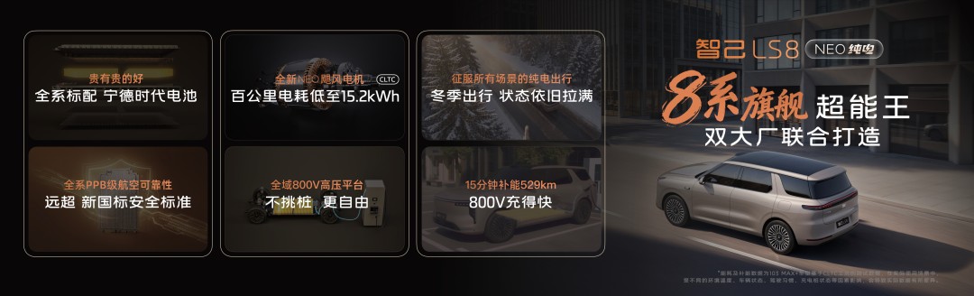 021-超能王.jpg