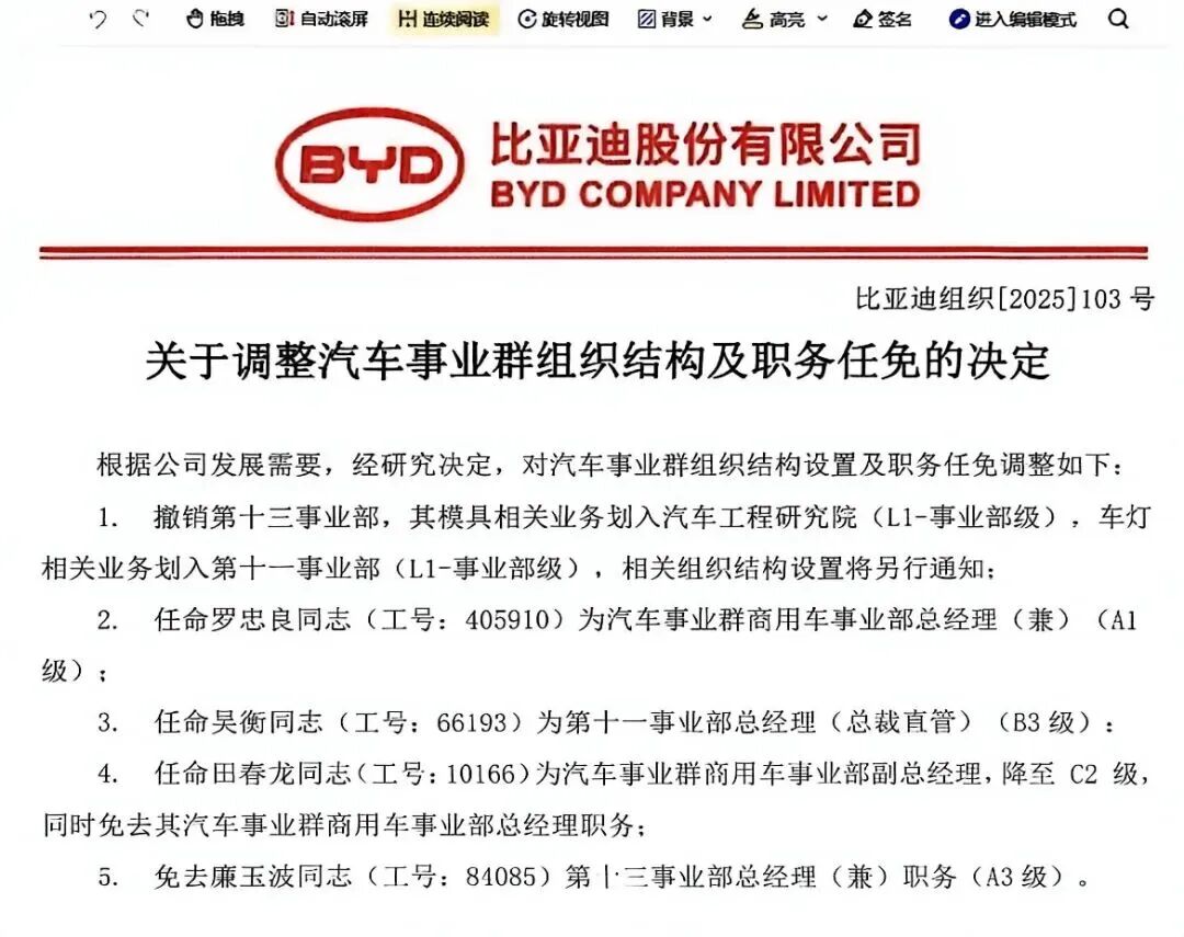 bc774f010f1e7618de477ed7bfbdb756