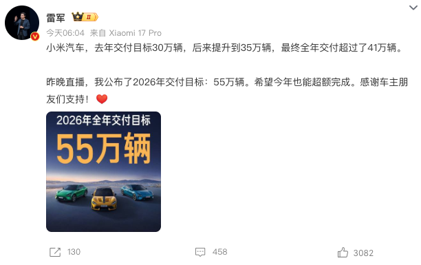 WeChatc355124692afe2de948359bd0ca9c7f0 WeChatc355124692afe2de948359bd0ca9c7f0