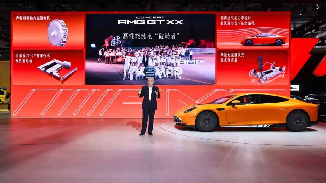 70c1269ee8c5c9465a23d019bb937c58